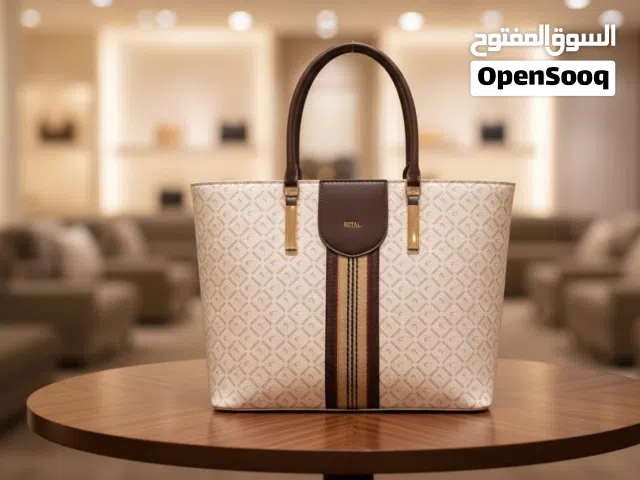 حقيبة يد رويال مونوجرام