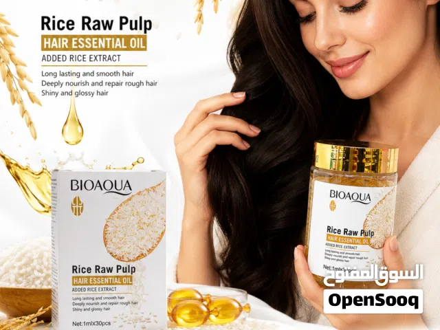 من شركة BIOAQUA