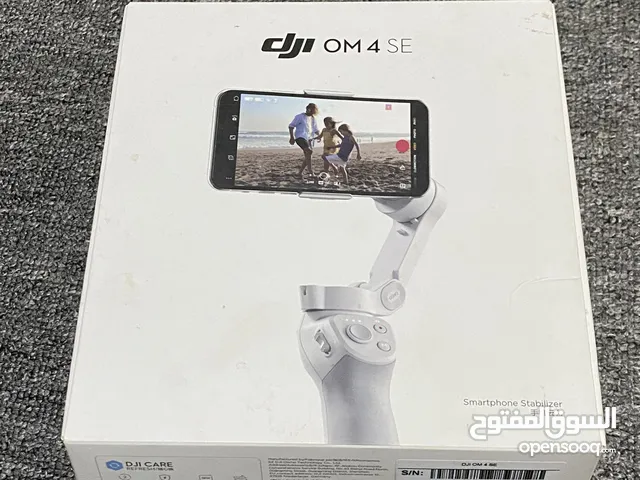 Others Accessories and equipment in Muscat