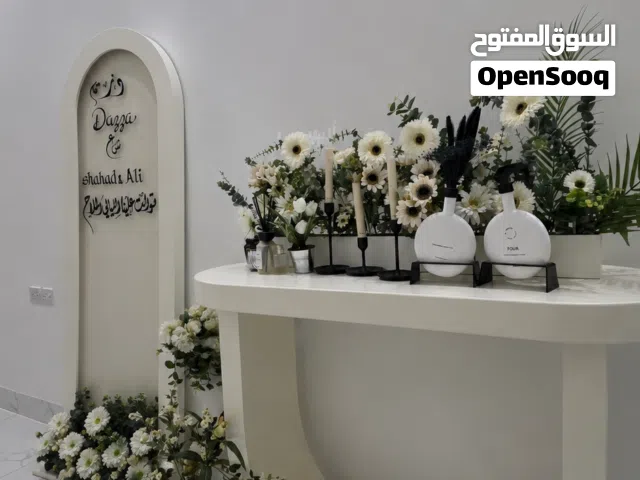 كورنر دزة للمناسبات