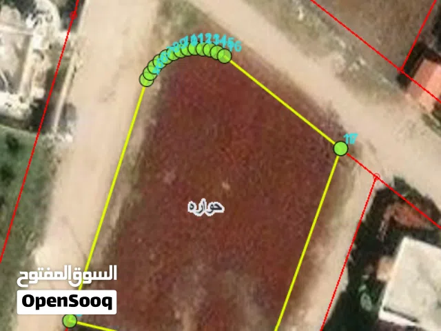 Residential Land for Sale in Irbid Huwwarah