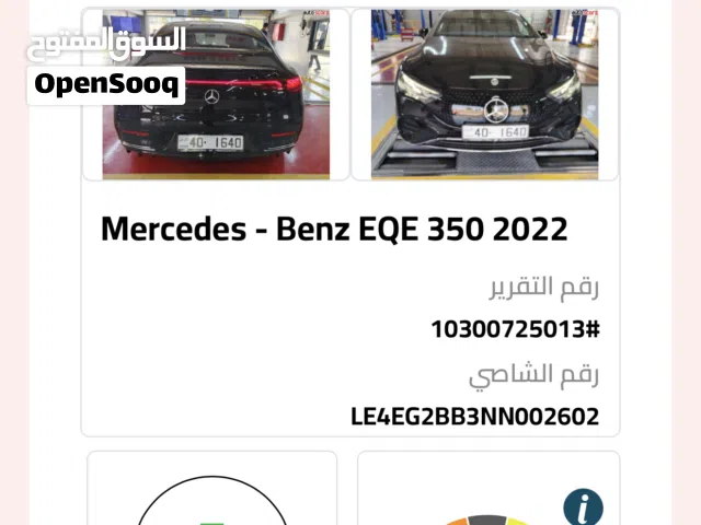 2022, Mercedes Benz, EQE-Class, EQE 350