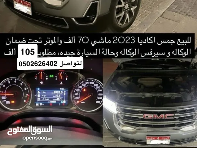 Used GMC Acadia in Abu Dhabi