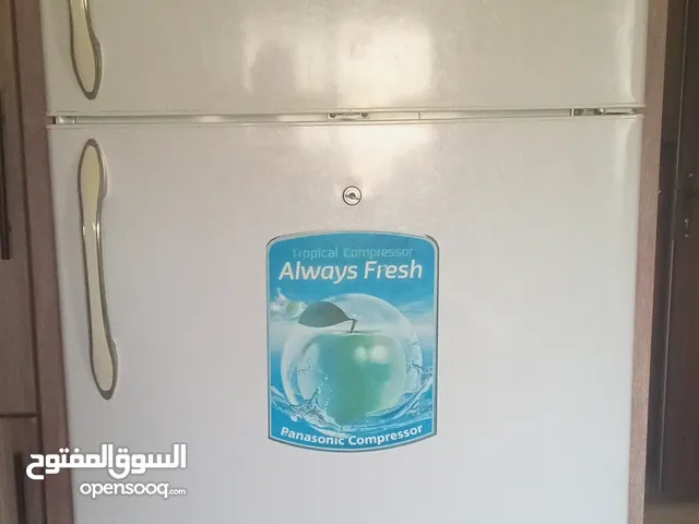 Federal Refrigerators in Ajloun