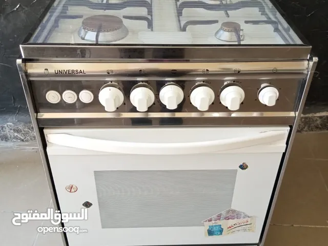 Universal Ovens in Amman