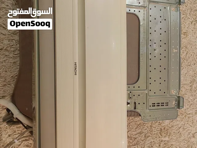قطعة داخلية مكيف هيتاشي 14