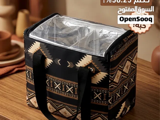 حافظة طعام