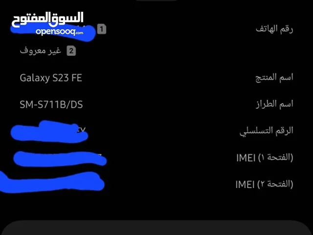 Samsung Others 256 GB in Al Kharj