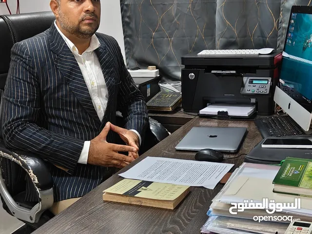 Personality Development and Motivational Trainer with English Communication skills.