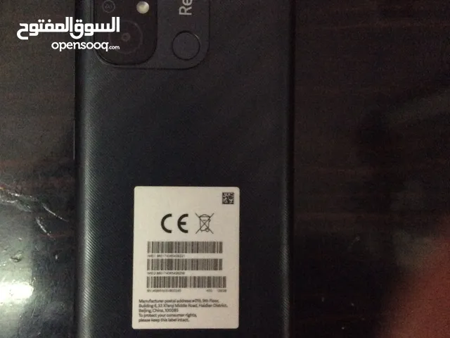 Xiaomi Redmi 12C 128 GB in Al Batinah