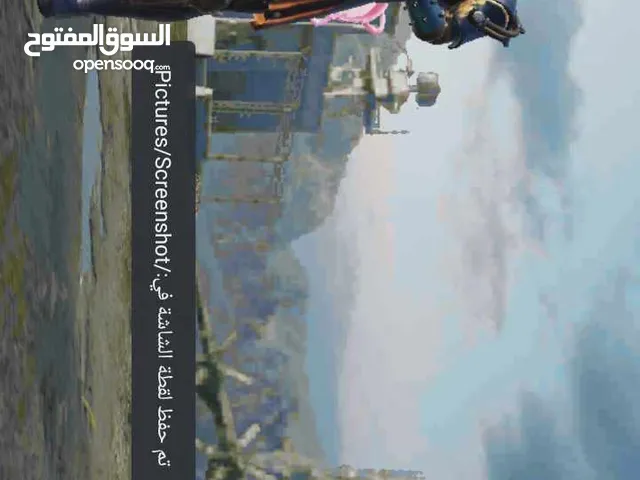 Pubg Accounts and Characters for Sale in Zarqa