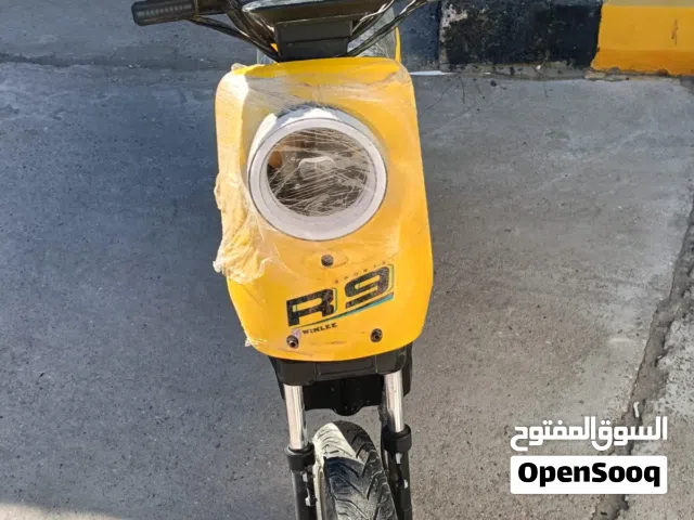 السلام عليكم دراجة شحن حلوه للبيع