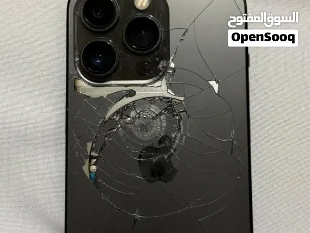 iPhone 13 Pro nothing changed