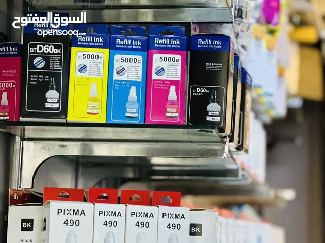 مكتب الشارقه لتجارة الاجهزه المكتبيه