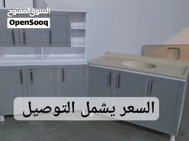 كاونترات خشب السعر يشمل التوصيل عرض خاص