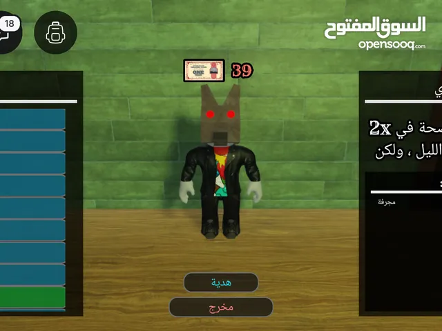 حساب روبلوكس معروض للبيع فيه مميزات كتير جدا في ديد ريلز وماب grow a garden وفيه حاجات كتيير قويه