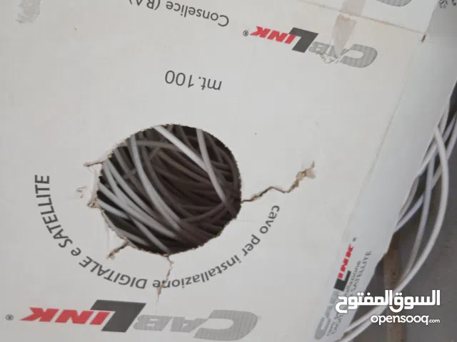 السلام عليكم متوفر خيط ستليط الأصلي جديد 60مترو.