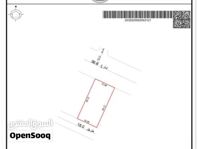 Industrial Land for Sale in Sharjah Sharjah Industrial Area