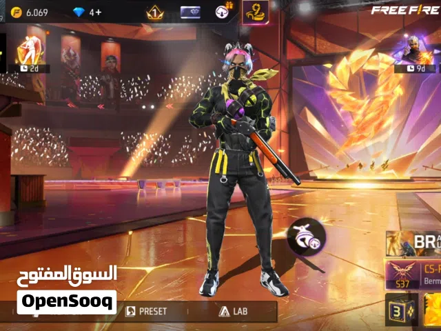 حساب فري فاير للبيع برايم 4 لفل 59
