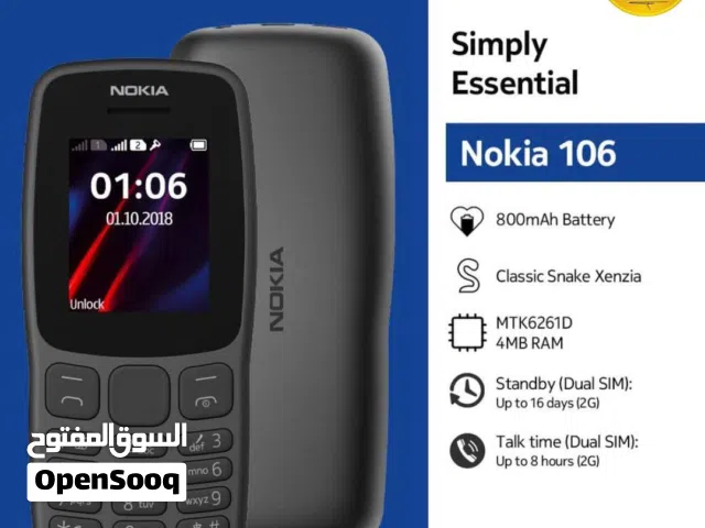 هواتــف Nokia 106