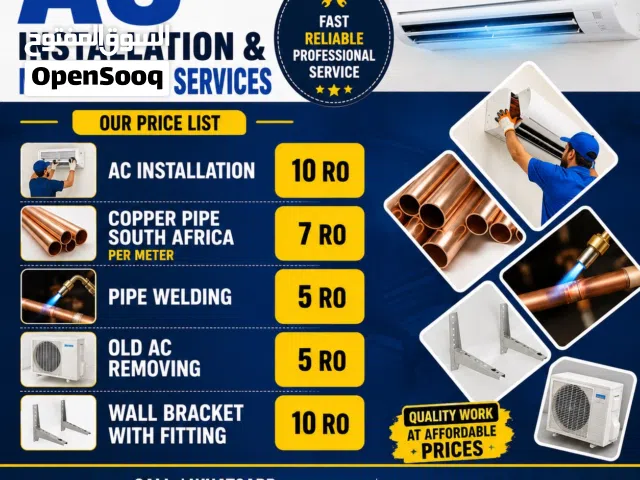 Ac Technician (Barka)
