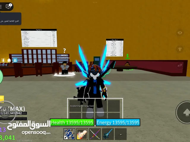 Roblox Accounts and Characters for Sale in Basra