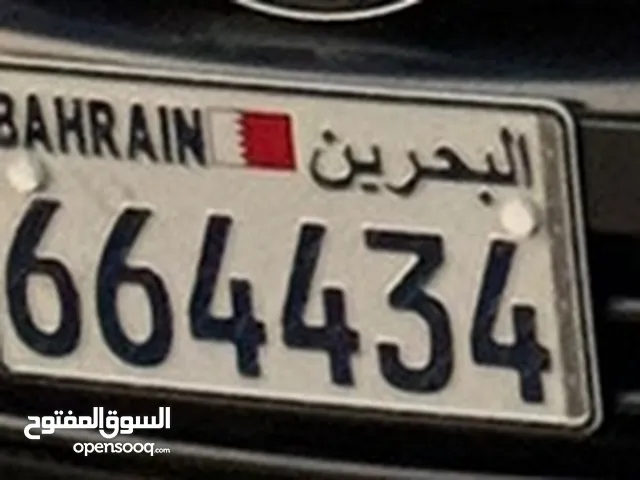 رقم مميز للبيع شامل التملك