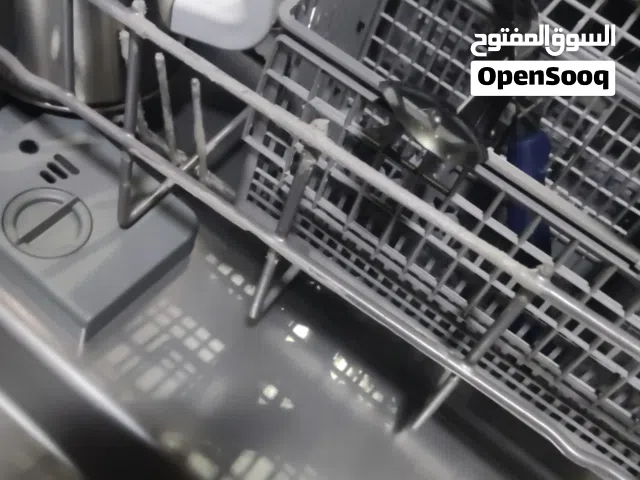 جلاية صحون