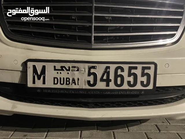 Car plate for sale