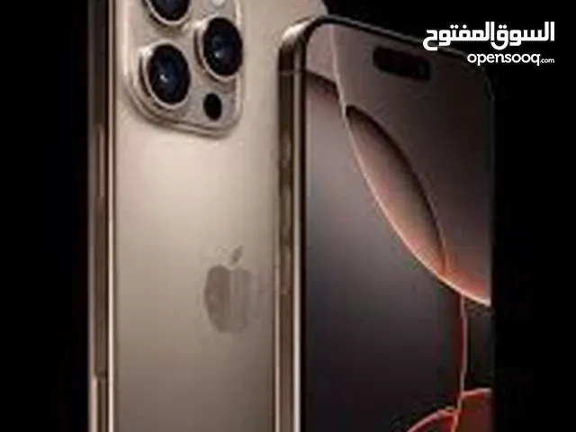 ايفون 16 برو