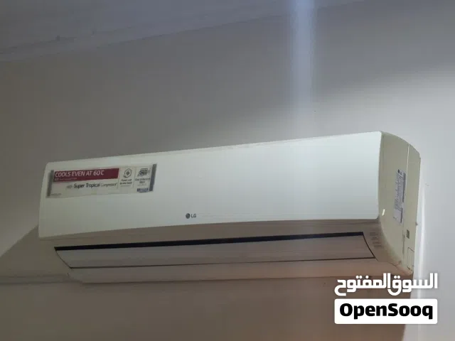 LG SPLIT AC 2 TON