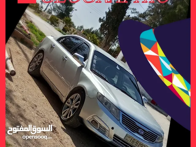 Used Chrysler 300 in Zarqa