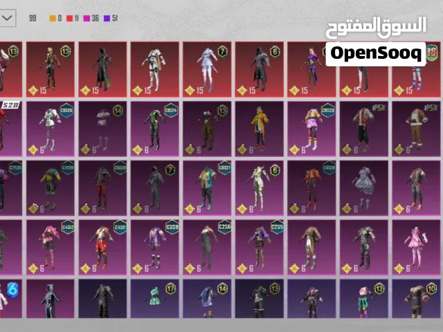 Pubg Accounts and Characters for Sale in Jumayl