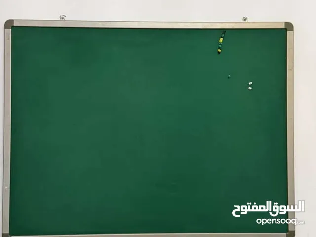 لوحة اعلانات مكتبية