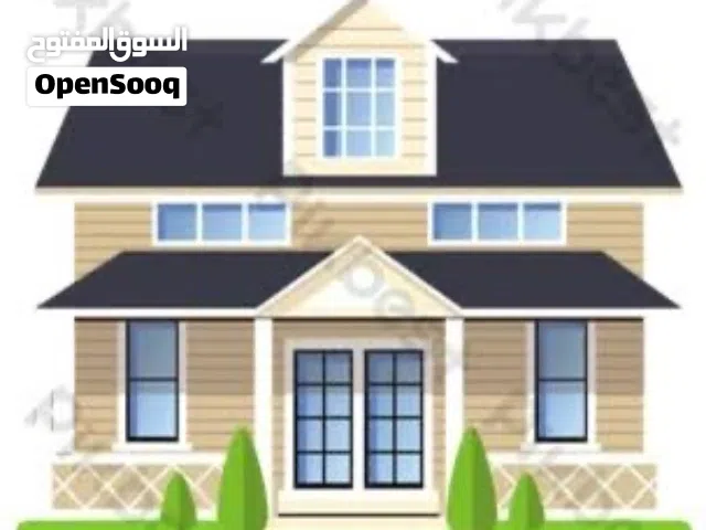 بيت للبيع في القرنة