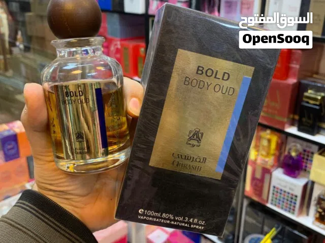 ثلاث عطور رجالية ب30الف توصيل مجاني