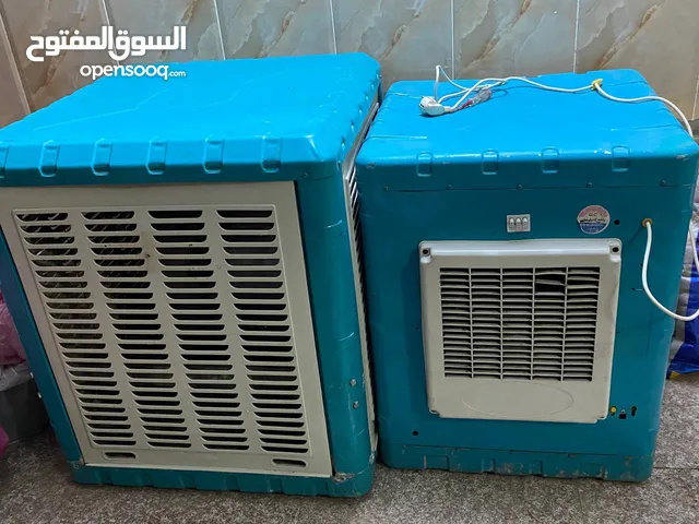 Bosch 1.5 to 1.9 Tons AC in Baghdad