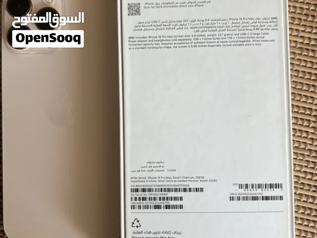 Selling my iPhone 16 Pro Max 256GB in Gold Middle East TDRA version