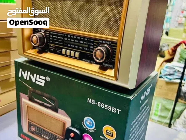 راديو كلاسيكي