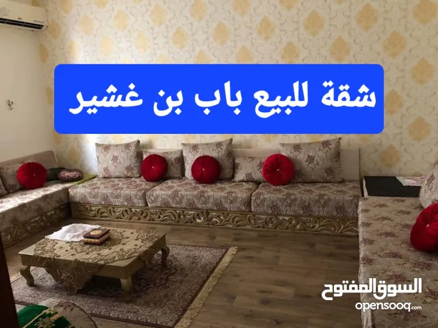 150m2 3 Bedrooms Apartments for Sale in Tripoli Bab Bin Ghashier