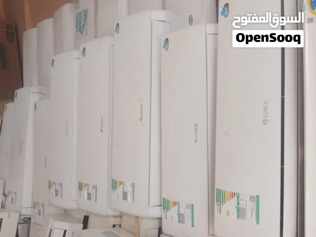 مكيفات اسبليت مستعملة موفرة للطاقة اخوالجديد