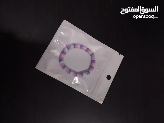 اسوارة وخاتم وطوق