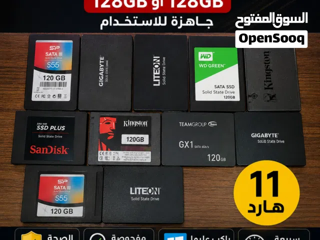 11 هارد SSD سعة 120GB أو 128GB