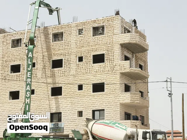 اسكان الافرست بيت لحم الدوحه حدود بيت جالا