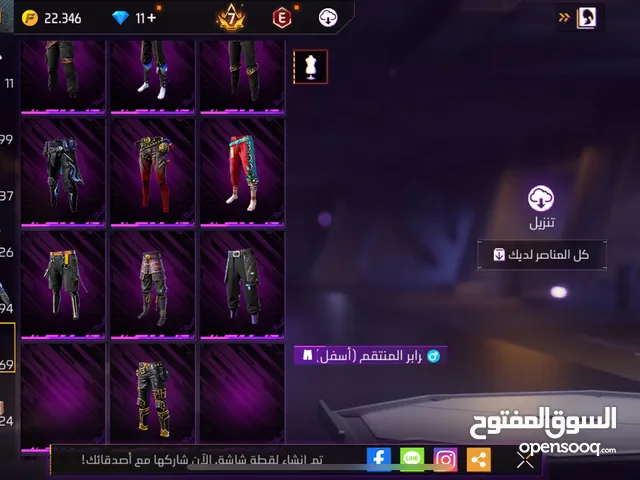 Free Fire Accounts and Characters for Sale in Amman