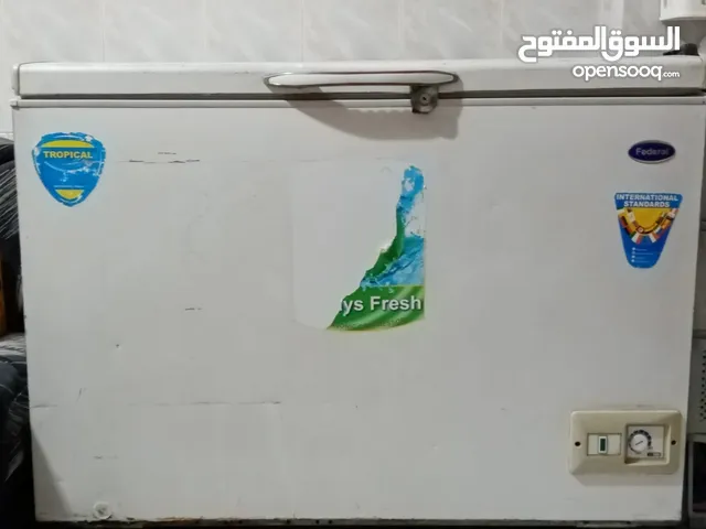 Federal Freezers in Zarqa