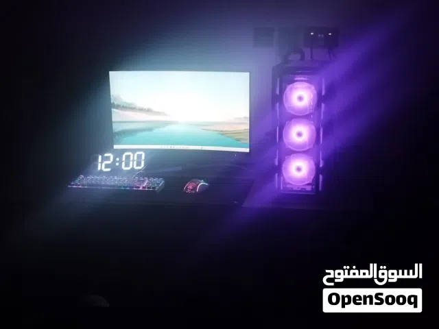 بي سي للبيع