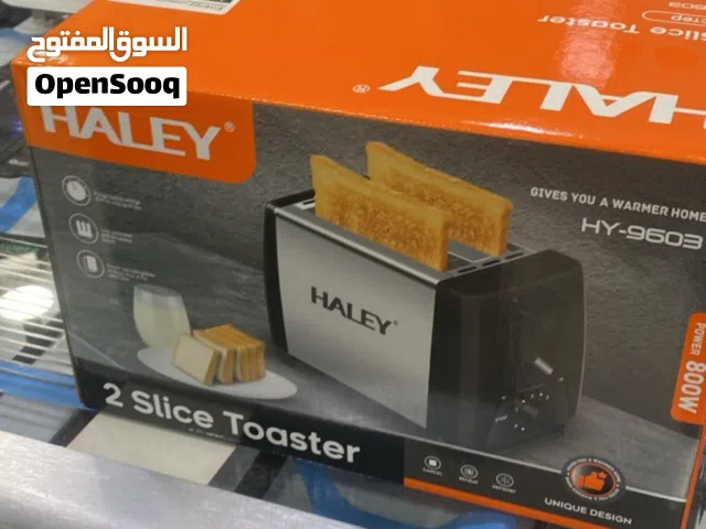 حماصة خبز توست من هالي 800 واط بأفضل سعر بالمملكة