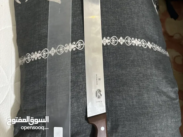 سكين شاورما سويسرية جديدة مع سكين تحضير