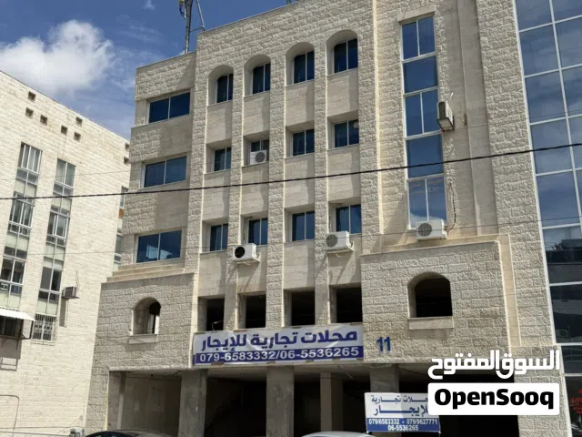 محلات للايجار ش عبدالله غوشه-ش مكة مقابل مجمع جبر